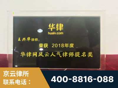 汾阳-企业展示图