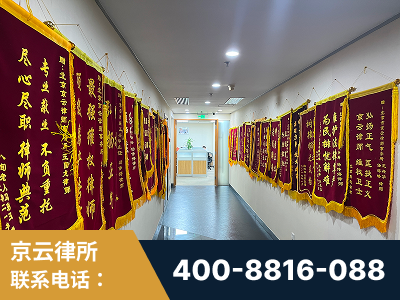 汾阳-企业展示图